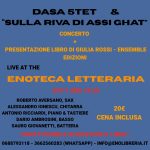 DASA 5tet & "Sulla Riva di Assi Ghat"