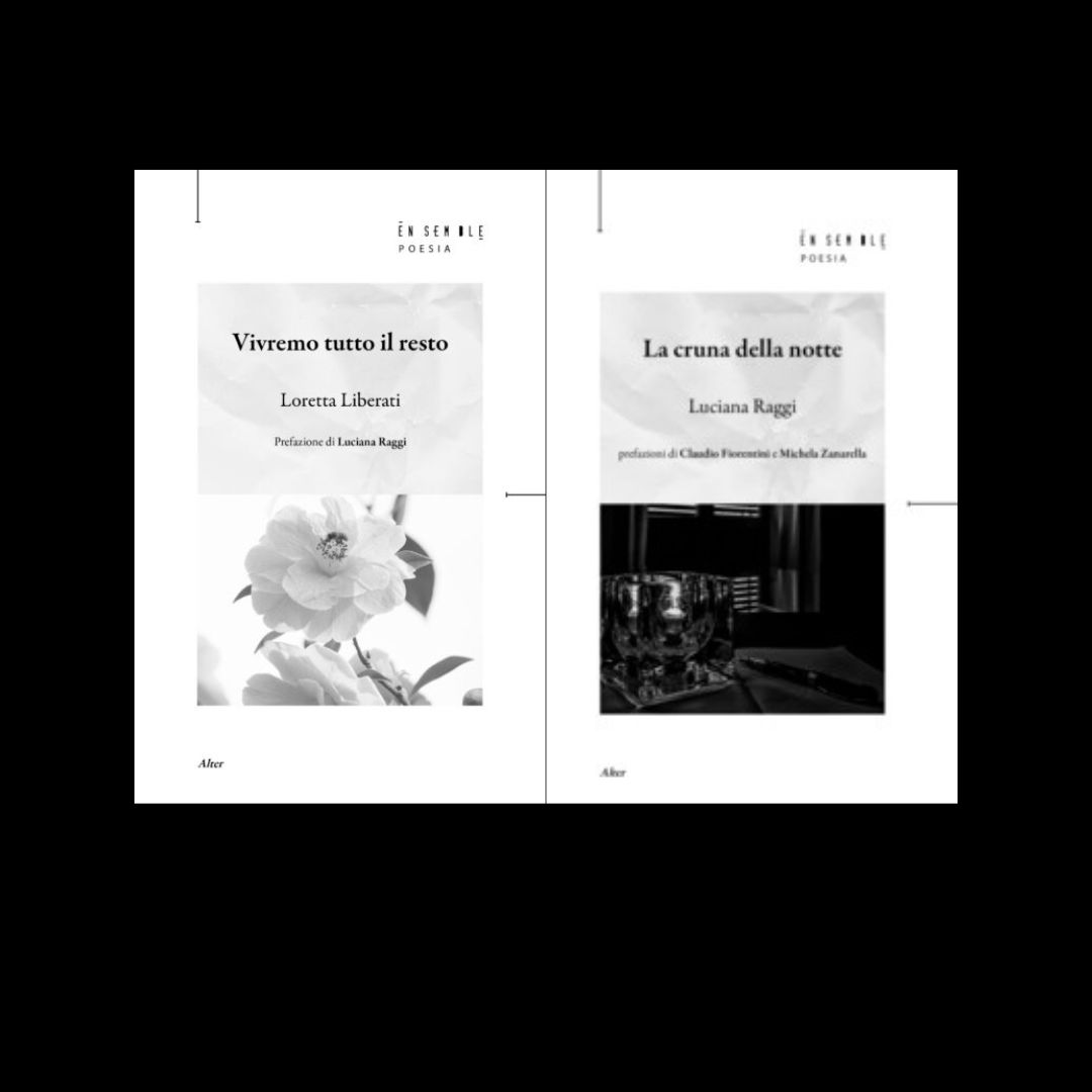 LA CRUNA DELLA NOTTE e  VIVREMO TUTTO IL RESTO