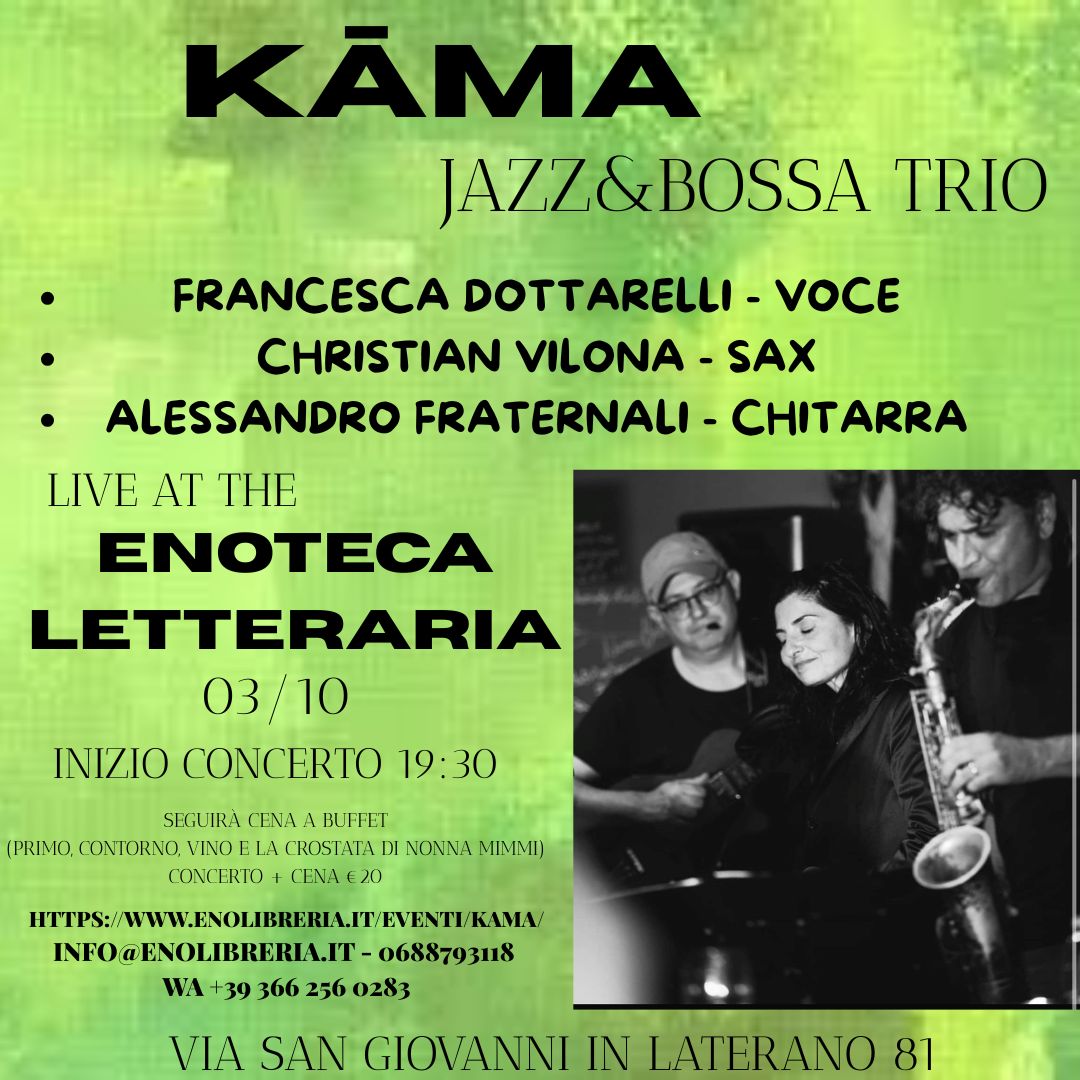 KĀMA - Jazz&Bossa Trio